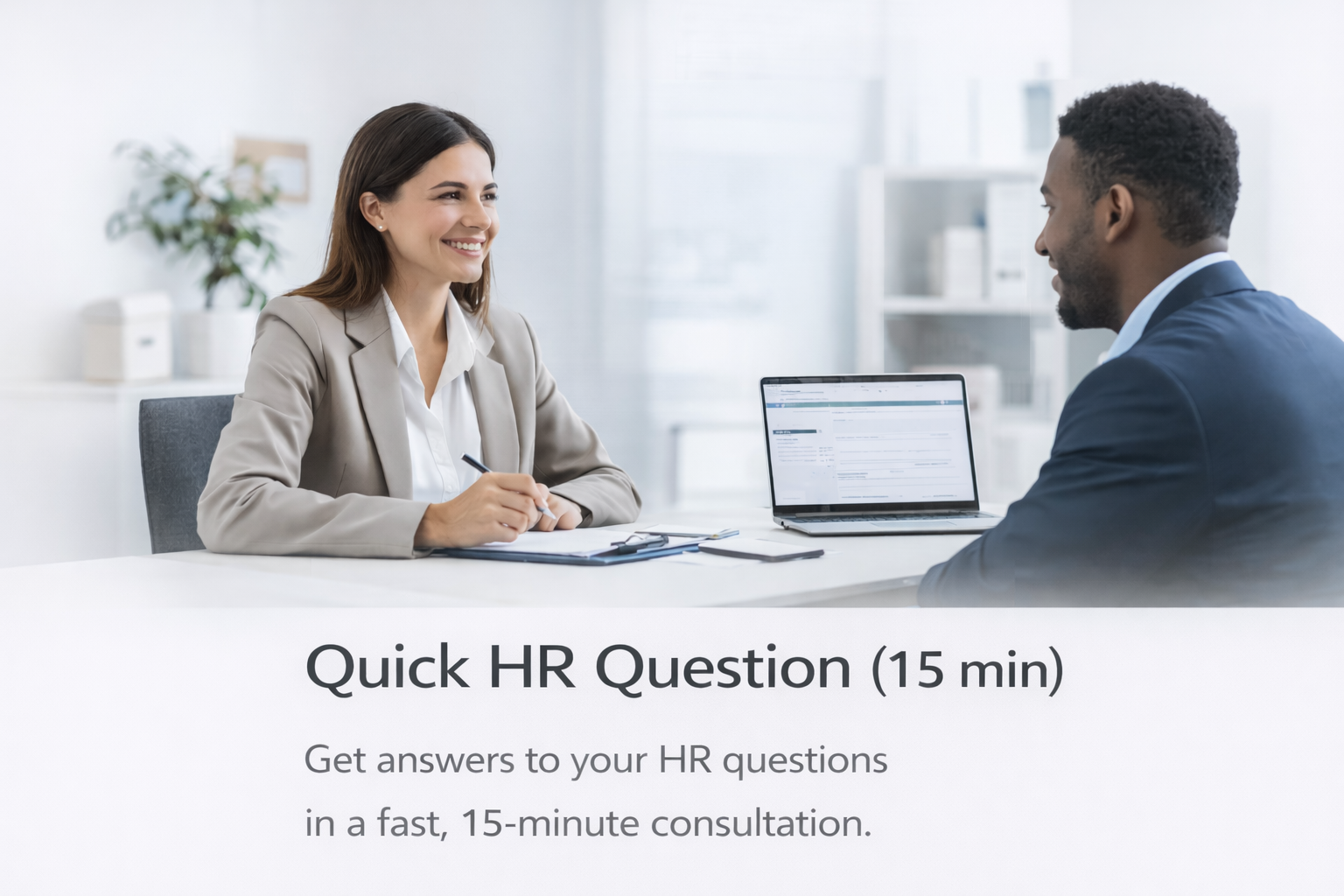 Quick HR Question (15 min)